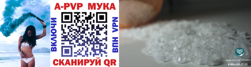 Все наркотики Дигора Каннабис Амфетамин APVP Гашиш ОМГ ОМГ tor КОКАИН