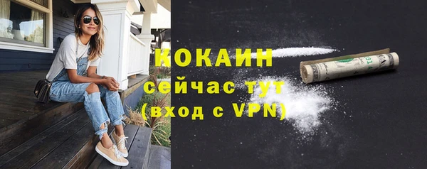 марихуана Баксан