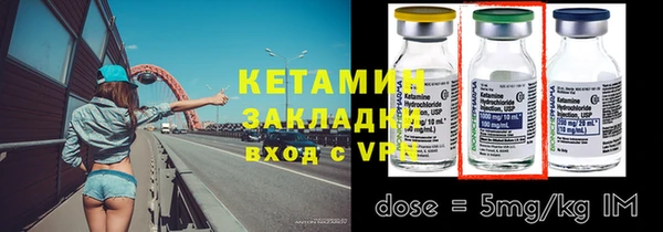 mix Белоозёрский