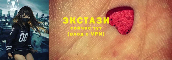 mdpv Балабаново