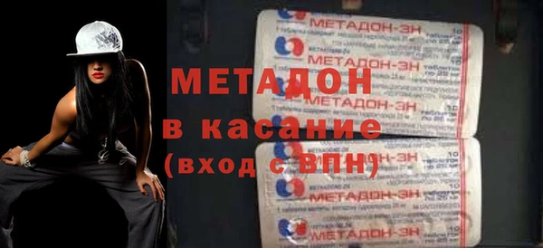 твердый Беломорск