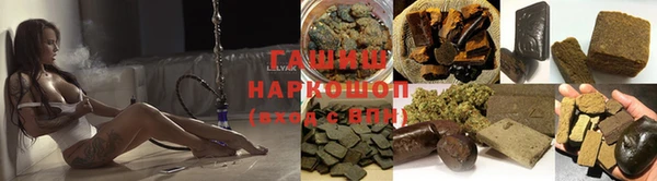 mdpv Балабаново
