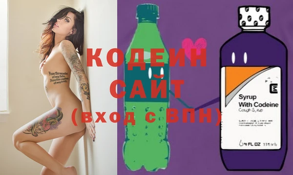 mix Белоозёрский
