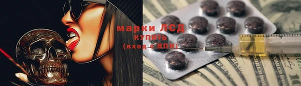 твердый Беломорск