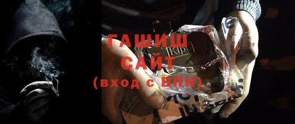 кокаин Балахна