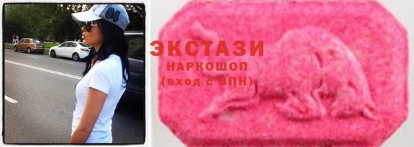 mdpv Балабаново