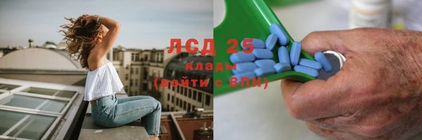 твердый Беломорск