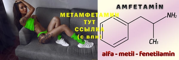 твердый Беломорск
