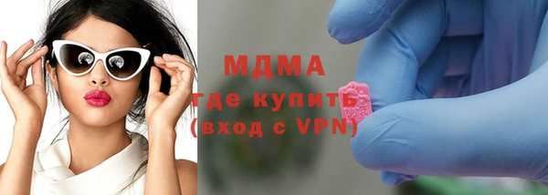 марихуана Баксан