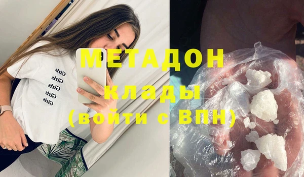 mix Белоозёрский