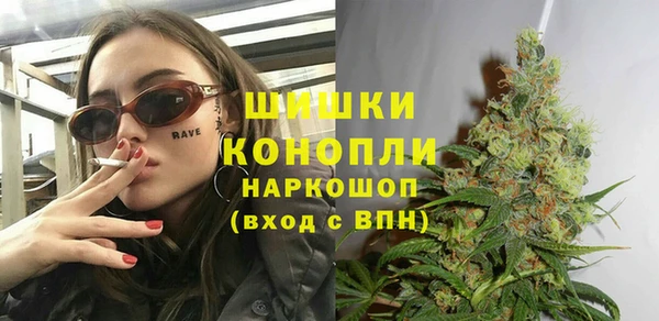 mix Белоозёрский