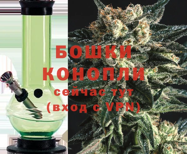 марихуана Баксан