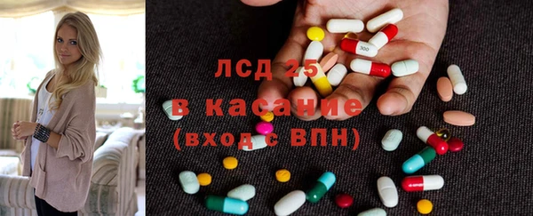 твердый Беломорск
