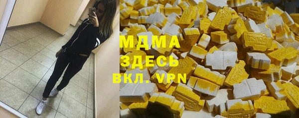 марихуана Баксан