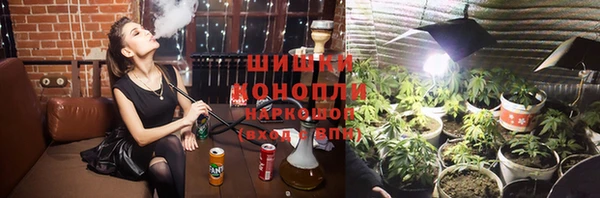 марихуана Баксан