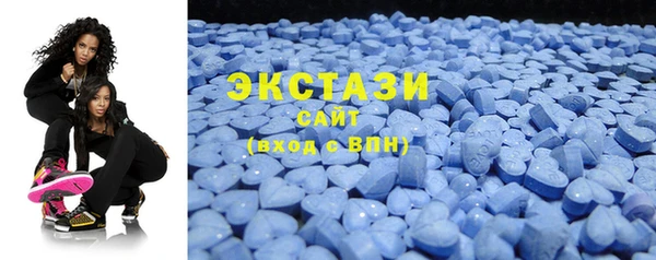 твердый Беломорск
