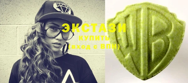 марихуана Баксан