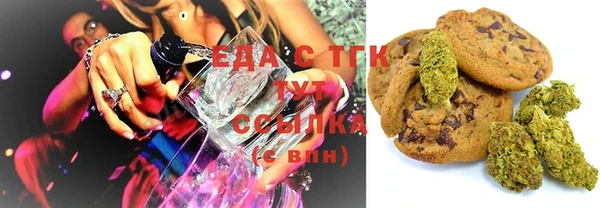 mix Белоозёрский