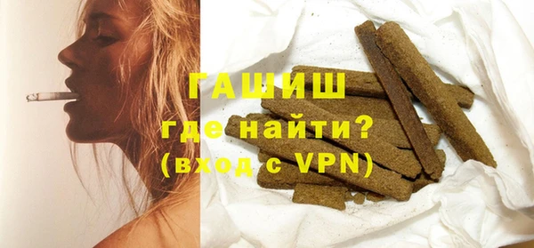 mdpv Балабаново