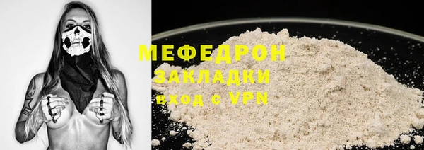 марихуана Баксан