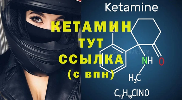 mix Белоозёрский