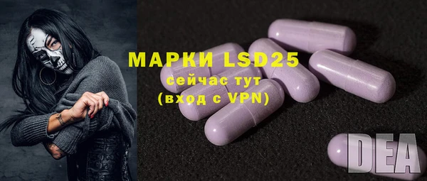 mdpv Балабаново