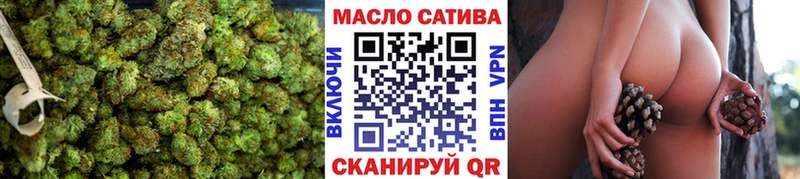 ТГК вейп с тгк  Дигора 