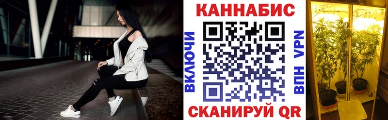 darknet как зайти  Дигора  Бошки марихуана MAZAR  даркнет сайт 